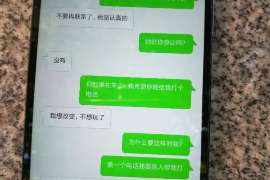 佳县调查取证：法院如何判定出轨